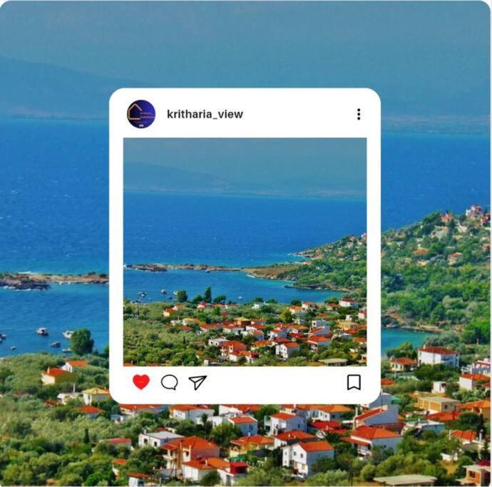 Kritharia Guesthouse Volos Екстер'єр фото